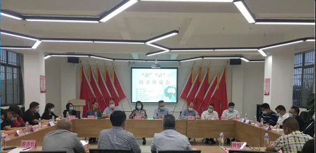 004   4月22日，聯(lián)合市發(fā)改局、供電局、址山鎮(zhèn)府召開座談會.jpg