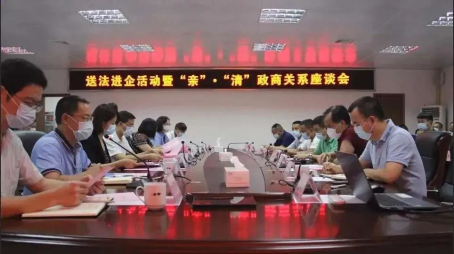 007  5月15日，聯(lián)合市人民檢察院、市紀(jì)委監(jiān)委、市司法局、桃源鎮(zhèn)府舉辦送法進(jìn)企業(yè)活動.jpg