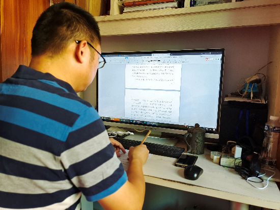 為時代記錄為真相堅守為正義發(fā)聲—寫在全國第二十二個記者節(jié)之際